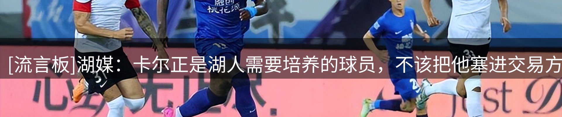 品牌资讯